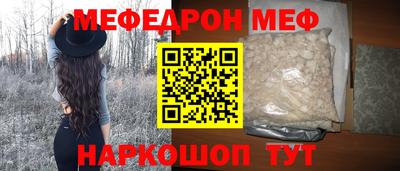 экстази Краснознаменск