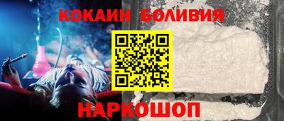 крисы Краснодар