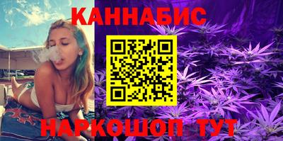 экстази Краснознаменск