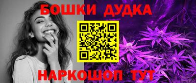 крисы Краснодар