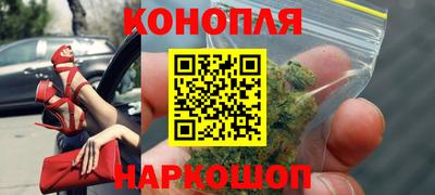 экстази Краснознаменск