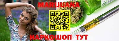 экстази Краснознаменск