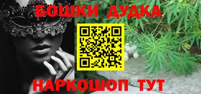 экстази Краснознаменск