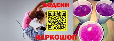 крисы Краснодар
