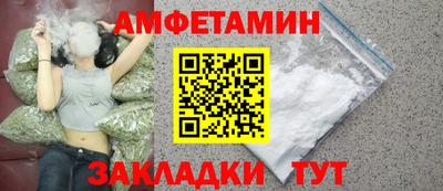 экстази Краснознаменск