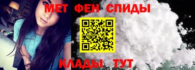 крисы Краснодар