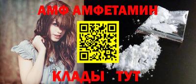 экстази Краснознаменск