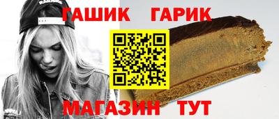 экстази Краснознаменск