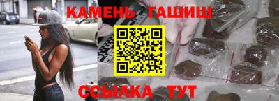 экстази Краснознаменск
