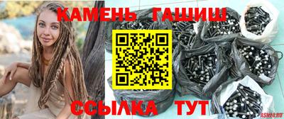 экстази Краснознаменск
