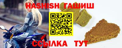 экстази Краснознаменск